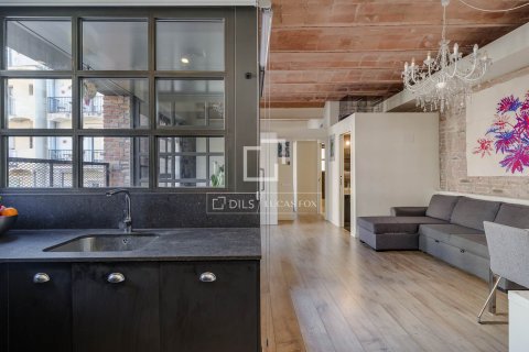 Dzīvoklis pārdošanā Barcelona, Spānijā 1 istaba, 65 m2 Nr. 164635 - attēls 16