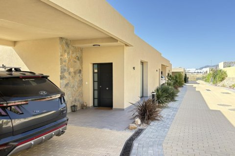 Villa till salu i Murcia, Spanien 2 sovrum, 127 kvm. Nr. 164917 - foto 8