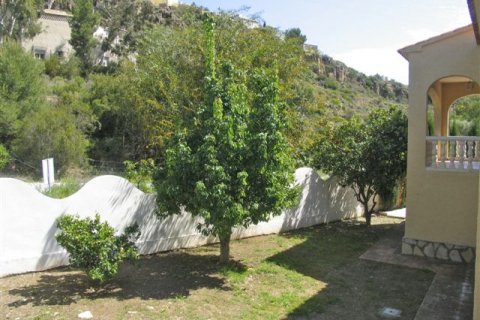 Villa for sale Calpe, Alicante, Spain 6 bedrooms, 206 sq.m. No. 107380 - photo 3