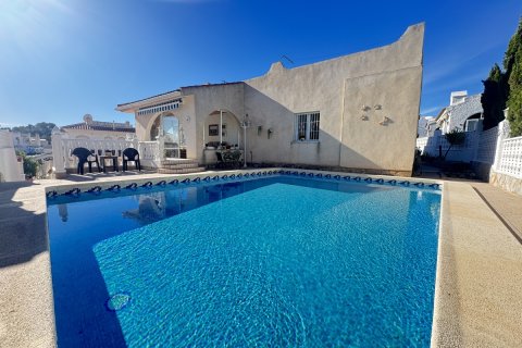 Villa à vendre à Villamartin, Alicante, Espagne, 3 chambres, 150 m2 No. 142803 - photo 2