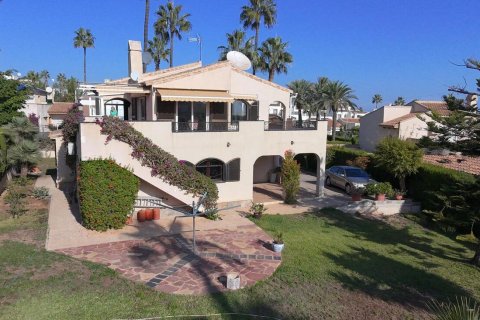 Villa pārdošanā Villamartin, Alicante, Spānijā 3 istabas, 140 m2 Nr. 148397 - attēls 2