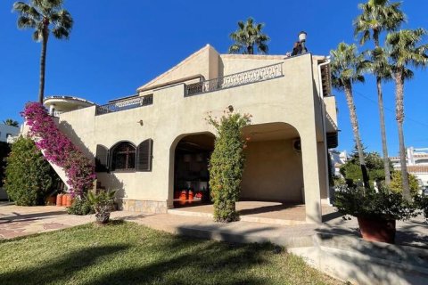 Villa pārdošanā Villamartin, Alicante, Spānijā 3 istabas, 140 m2 Nr. 148397 - attēls 3