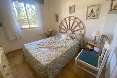 Villa en venta Cartagena, Murcia, España 5 dormitorios, 450 m2 No. 116054 - foto 20