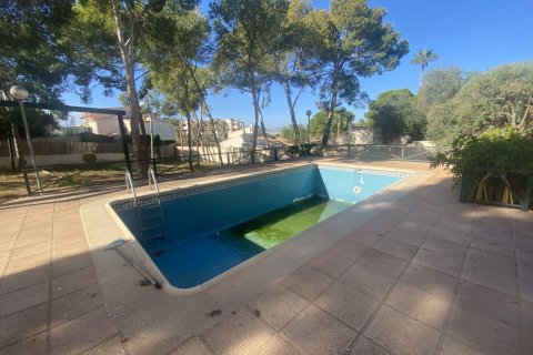 Villa en venta Cartagena, Murcia, España 5 dormitorios, 450 m2 No. 116054 - foto 25