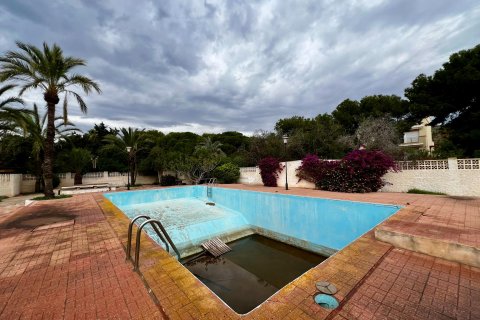 Villa for sale Cartagena, Murcia, Spain 3 bedrooms, 354 sq.m. No. 116058 - photo 20