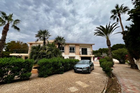 Villa for sale Cartagena, Murcia, Spain 3 bedrooms, 354 sq.m. No. 116058 - photo 1