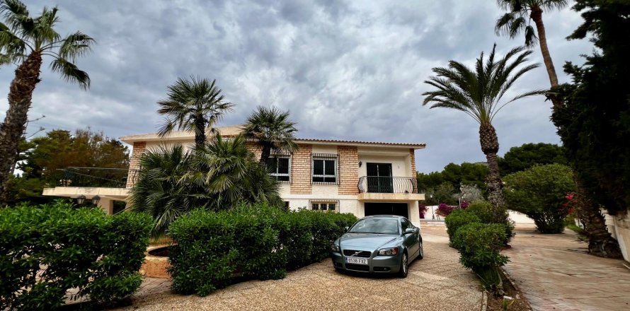 Villa Cartagena, Murcia, Spain 3 bedrooms, 354 sq.m. No. 116058
