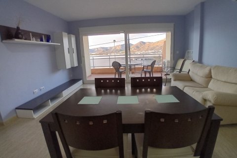Wohnung zum Verkauf Cartagena, Murcia, Spanien 2 Schlafzimmer, 118 m2 Nr. 116057 - Foto 9