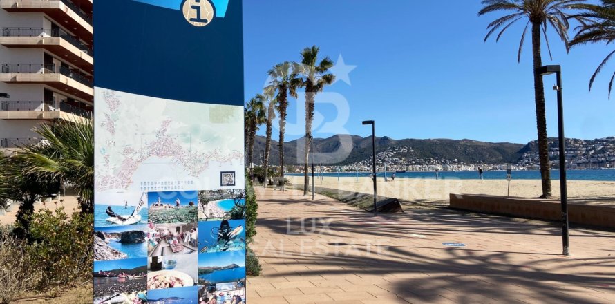 Lokal usługowy w Roses, Girona, Hiszpania 316 mkw. nr 158914