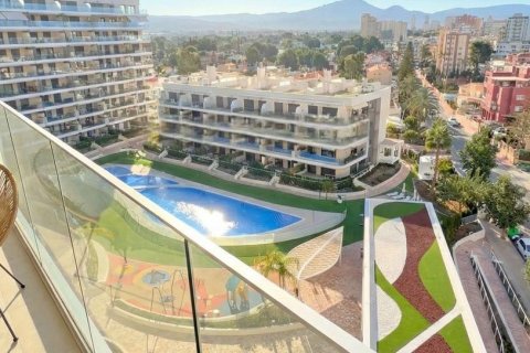 Dzīvoklis pārdošanā San Juan, Alicante, Spānijā 2 istabas, 100 m2 Nr. 193609 - attēls 10