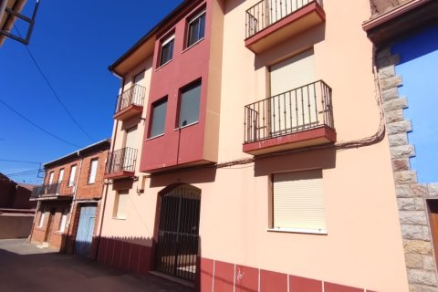 Dzīvoklis pārdošanā Leon, Spānijā 3 istabas, 102 m2 Nr. 185637 - attēls 2