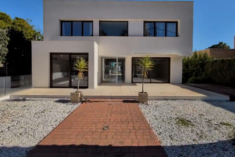 Villa à Godella, Valencia, Espagne 5 chambres,  No. 148803