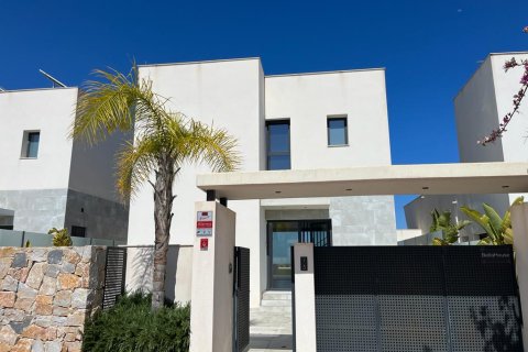 Villa zum Verkauf Rojales, Alicante, Spanien 5 Schlafzimmer, 130 m2 Nr. 138006 - Foto 8