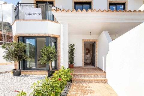 Bungalow w Alicante, Hiszpania 2 sypialnie, 62 mkw. nr 144002 – zdjęcie 1