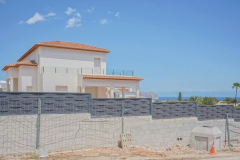 Villa till salu Javea, Alicante, Spanien 4 sovrum, 223 kvm. Nr. 99834 - foto 11
