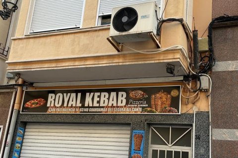 Сasa en venta en Guardamar del Segura, Alicante, España 3 dormitorios, 200 m2 No. 149091 - foto 4