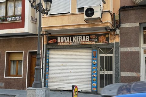 Сasa en venta en Guardamar del Segura, Alicante, España 3 dormitorios, 200 m2 No. 149091 - foto 3