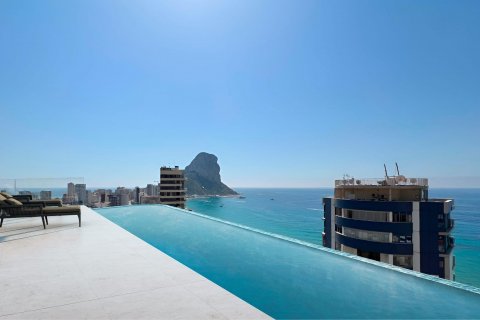 Takvåning till salu Calpe, Alicante, Spanien 1 sovrum, 112 kvm. Nr. 112560 - foto 6