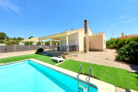Villa pārdošanā Calasparra, Murcia, Spānijā 3 istabas, 120 m2 Nr. 163143 - attēls 17