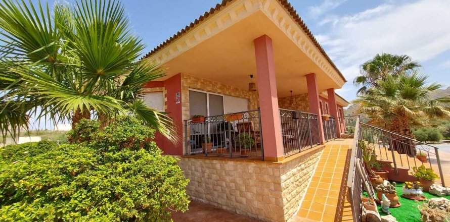 Вилла в Каласпарра, Мурсия, Испания 3 спальни, 350м2 №163142