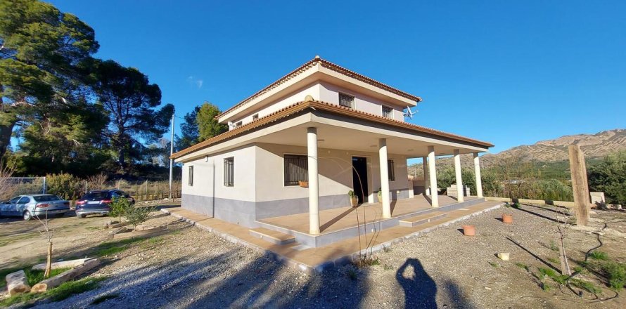 Вилла в Каласпарра, Мурсия, Испания 4 спальни, 170м2 №163140