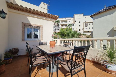 Villa pārdošanā Alicante, Spānijā 3 istabas, 124 m2 Nr. 139949 - attēls 19