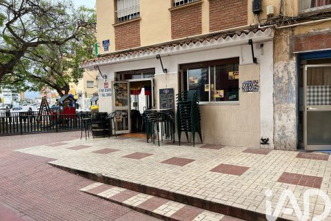 Lokal usługowy w Malaga, Hiszpania 2 sypialnie, 69 mkw. nr 172341 – zdjęcie 2