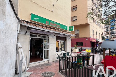 Lokal usługowy w Malaga, Hiszpania 2 sypialnie, 69 mkw. nr 172341 – zdjęcie 1
