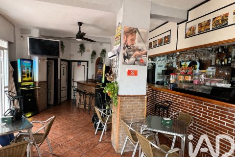 Lokal usługowy w Malaga, Hiszpania 2 sypialnie, 69 mkw. nr 172341 – zdjęcie 5