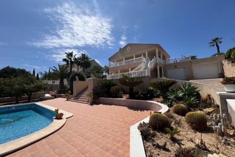 Продажа виллы в Альгорфа, Аликанте, Испания 3 спальни, 216м2 №146572 - фото 26