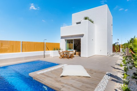 MYKONOS Y SANTORINI LA SERENA GOLF à Los Alcazares, Murcia, Espagne No. 161103 - photo 4