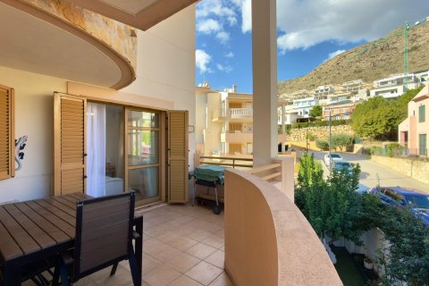 Apartment à vendre à Finestrat, Alicante, Espagne, 2 chambres, 95 m2 No. 147121 - photo 29