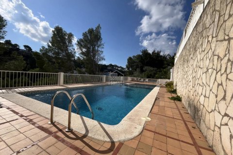 Apartment à vendre à Ferreries, Menorca, Espagne, 2 chambres, 57 m2 No. 140080 - photo 11