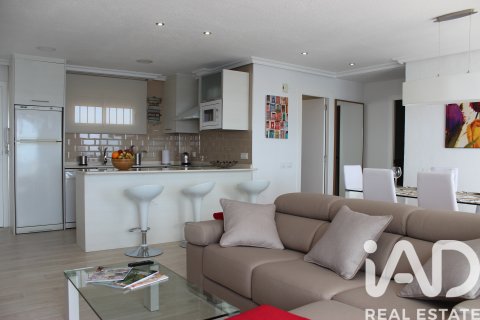 Продажа квартиры в Пилар де ла Орадада, Аликанте, Испания 3 спальни, 96м2 №152839 - фото 24