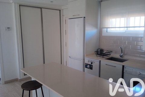 Продажа квартиры в Пилар де ла Орадада, Аликанте, Испания 3 спальни, 96м2 №152839 - фото 10