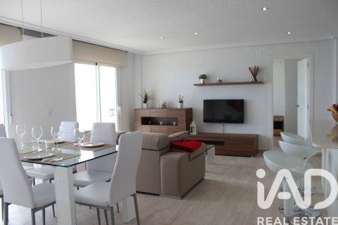 Продажа квартиры в Пилар де ла Орадада, Аликанте, Испания 3 спальни, 96м2 №152839 - фото 6