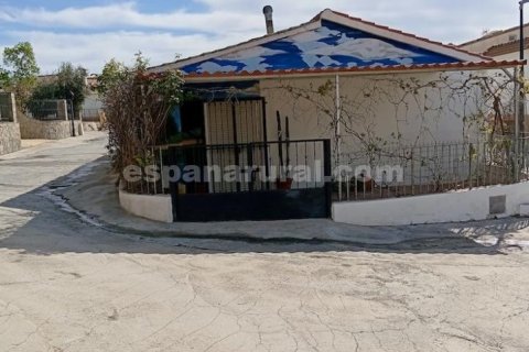 House for sale in Cela, Almeria, Spain 4 bedrooms, 156 sq.m. No. 183987 - photo 15
