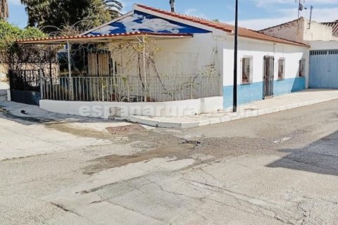 House for sale in Cela, Almeria, Spain 4 bedrooms, 156 sq.m. No. 183987 - photo 14