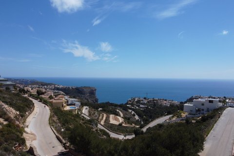 Villa pārdošanā Alicante, Spānijā 3 istabas, 414 m2 Nr. 188605 - attēls 6