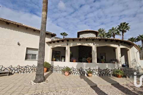 Māja pārdošanā Catral, Alicante, Spānijā 4 istabas, 295 m2 Nr. 152999 - attēls 19