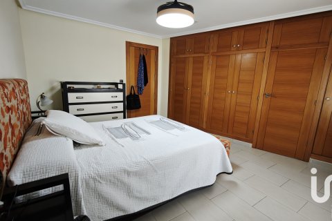 Māja pārdošanā Catral, Alicante, Spānijā 4 istabas, 295 m2 Nr. 152999 - attēls 5