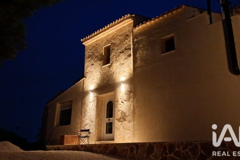 House zum Verkauf in Aspe, Alicante, Spanien 3 Schlafzimmer, 338 m2 Nr. 192120 - Foto 17