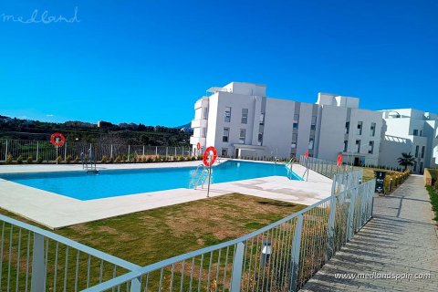 Wohnung zum Verkauf Estepona, Malaga, Spanien 3 Schlafzimmer, 89.9 m2 Nr. 113737 - Foto 4