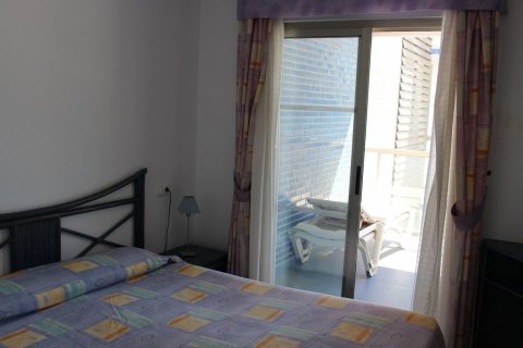 Продажа квартиры в Кальпе, Аликанте, Испания 2 спальни, 101м2 №116693 - фото 7