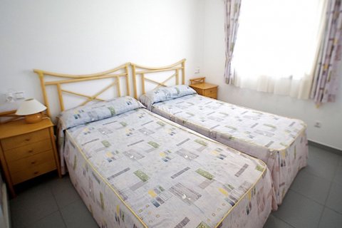 Продажа квартиры в Кальпе, Аликанте, Испания 2 спальни, 101м2 №116693 - фото 10
