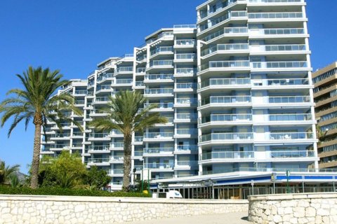 Продажа квартиры в Кальпе, Аликанте, Испания 2 спальни, 101м2 №116693 - фото 1