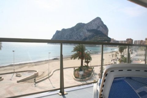 Продажа квартиры в Кальпе, Аликанте, Испания 3 спальни, 133м2 №116694 - фото 10