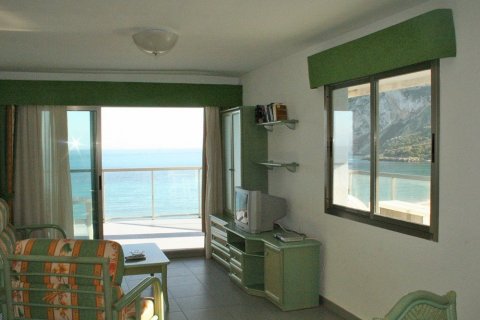 Продажа квартиры в Кальпе, Аликанте, Испания 3 спальни, 133м2 №116694 - фото 2