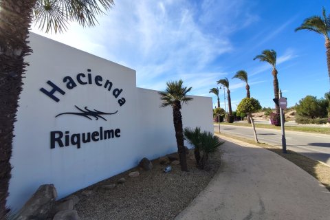 Wohnung zum Verkauf in Murcia, Spanien 2 Schlafzimmer, Nr. 184539 - Foto 28