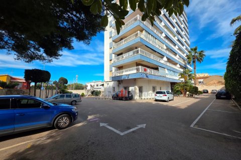 Wohnung in Los Alcazares, Murcia, Spanien 3 Schlafzimmer,  Nr. 184541
